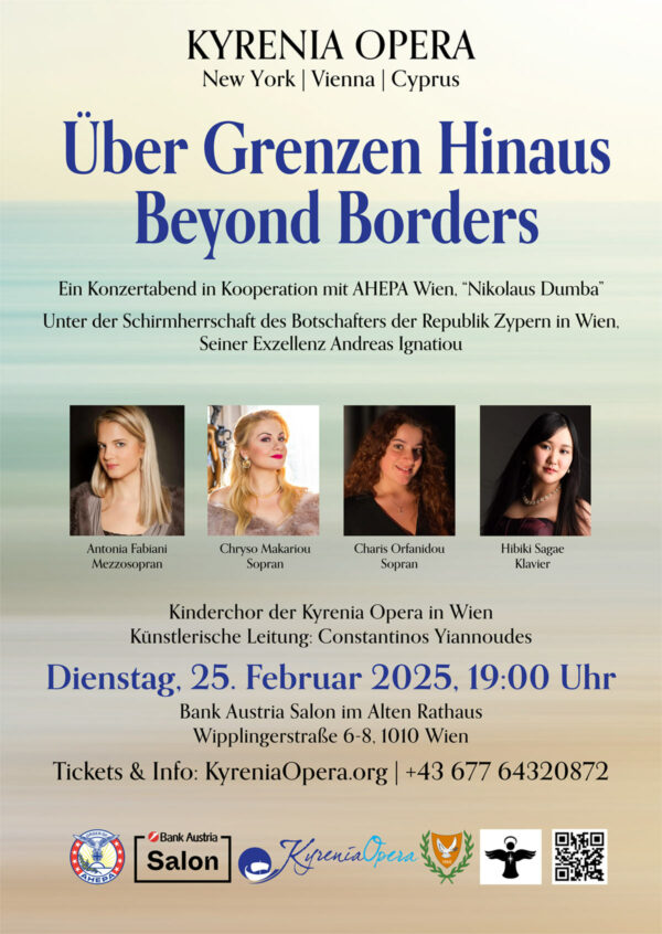 Über Grenzen Hinaus / Beyond Borders