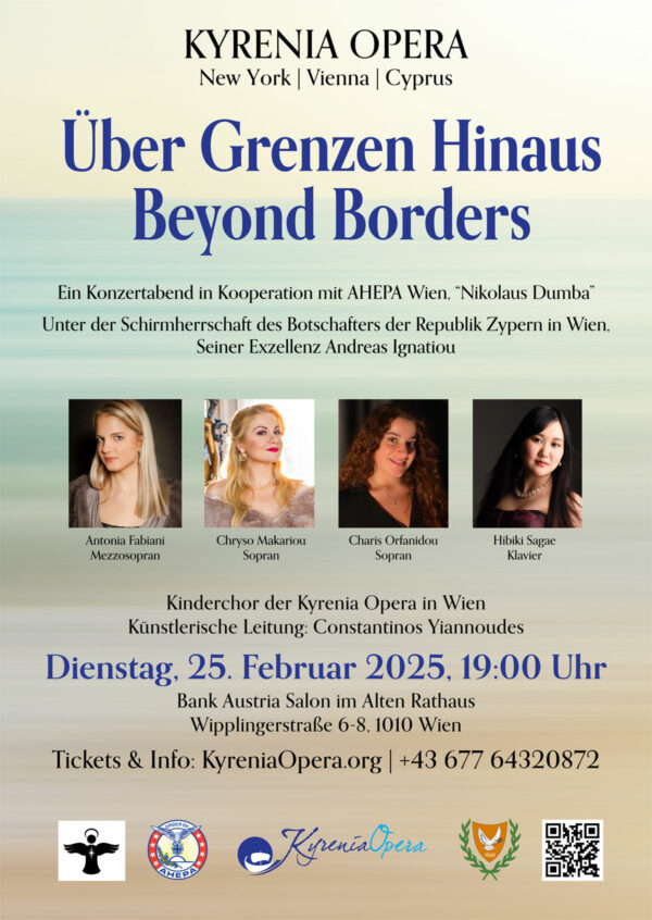 Über Grenzen Hinaus / Beyond Borders