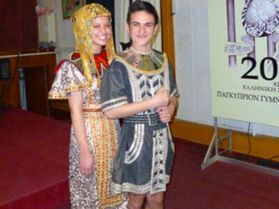 pancyprian-music-outreach-sm