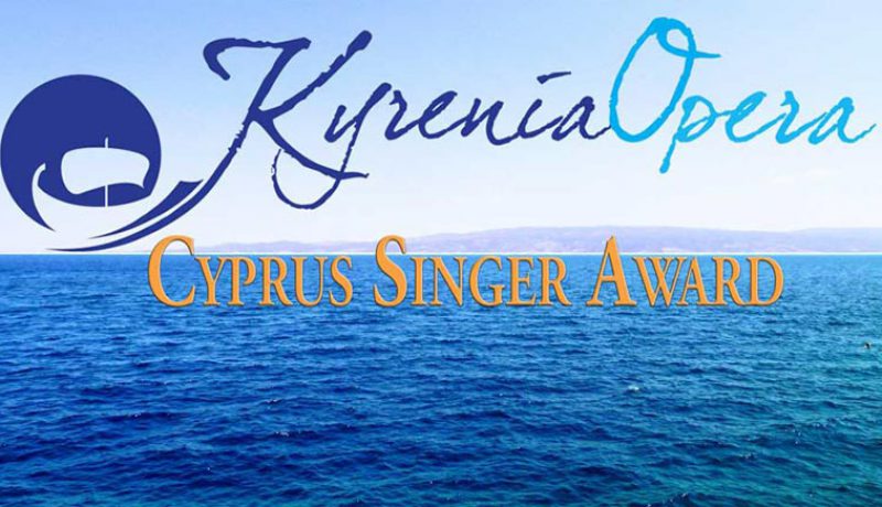 cyprus-singer-award-web