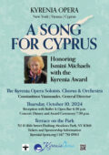 Kyrenia-Opera-A-Song-For-Cyprus-wb2