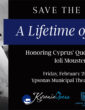 kyrenia-opera-honoring-ioli-mousteri-feb-21-2025-save-the-date-wb