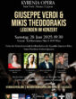 kyrenia-opera-Verdi-Theodorakis-june-28-2025-wbjpg