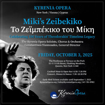kyrenia-opera-mikis-zeibekiko-october-3-2025-wb
